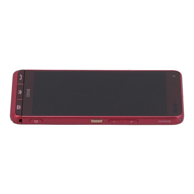 KYOCERA　au 京セラ　/スマートフォン／BASIO3　32GB/KYV43//848610620687/Bランク/69