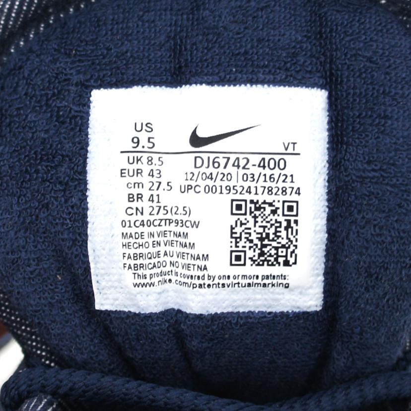 NIKE ナイキ/T　AIRMAX96ⅡQS/DJ6742 400//SAランク/75