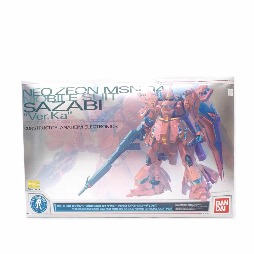 BANDAI バンダイ/MG　サザビー　Ver．Ka　スペシャルコーティング//Bランク/42