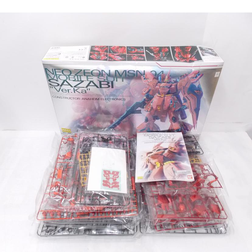 BANDAI バンダイ/MG　サザビー　Ver．Ka　スペシャルコーティング//Bランク/42