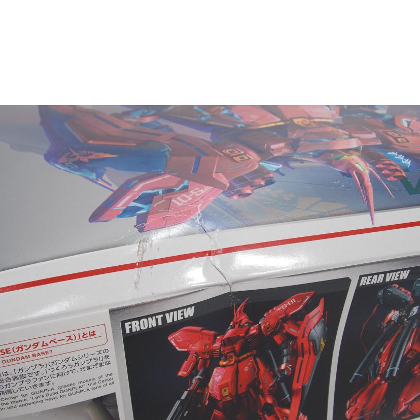 BANDAI バンダイ/MG　サザビー　Ver．Ka　スペシャルコーティング//Bランク/42
