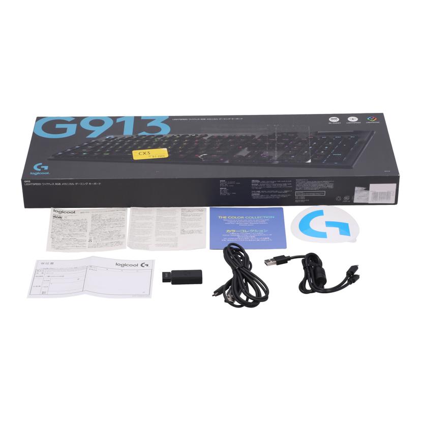 Logicool ロジクール　/ワイヤレスゲーミングキーボード/G913-CK 920-009118//2121MR0030F8/BCランク/05