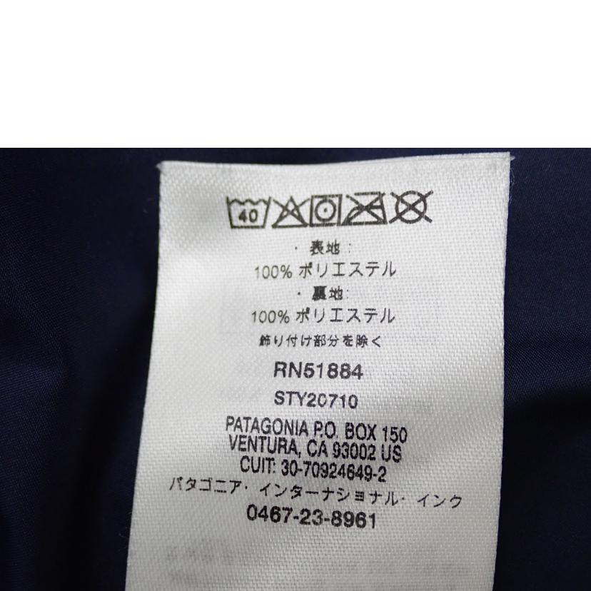 Patagonia パタゴニア/★patagonia　イスマス　スリーインワンJKT/20710//M/ABランク/62