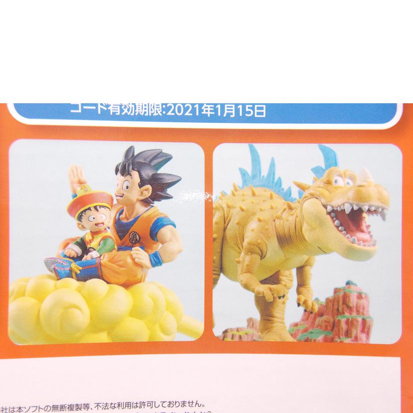 BANDAI バンダイ/DRAGONBALL　Z　KAKAROT　フィギュア//ABランク/42