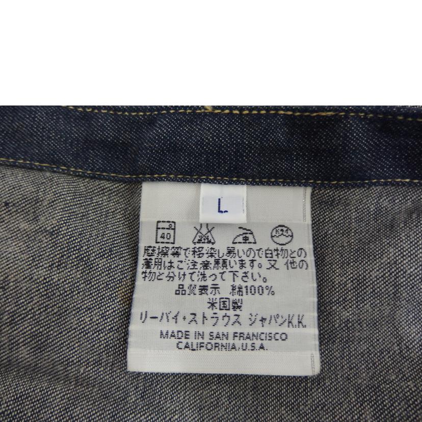 LEVIS ﾘｰﾊﾞｲｽ/LEVISデニムウエスタンシャツ／98年製／USA製/7205-1018//ABランク/82