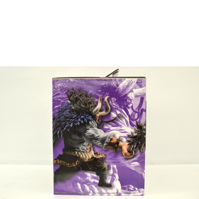 BANDAI バンダイ/ラストワン賞　カイドウ//Sランク/75