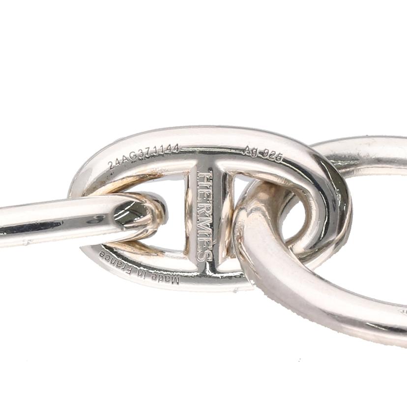 HERMES エルメス/Ag925シェーヌダンクルMM//Aランク/24