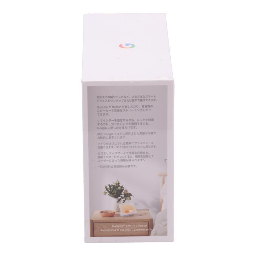 Google　 グーグル/NextHub7インチ第2世代/GA01331-JP//31101j3da4yunu/Sランク/81