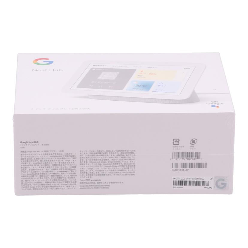 Google　 グーグル/NextHub7インチ第2世代/GA01331-JP//31101j3da4yunu/Sランク/81