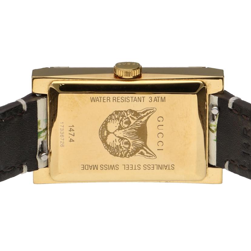 GUCCI グッチ/フローラルマザーオブホワイト／クオーツ/147.7//173*****/Aランク/91