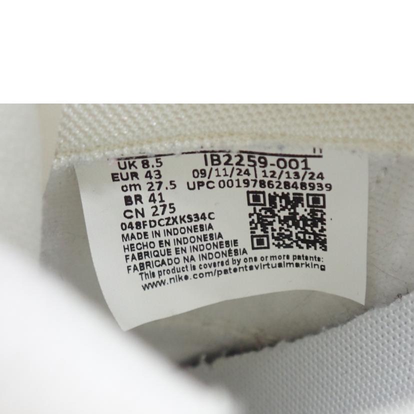 NIKE ナイキ/NIKE　DUNK　LOW　RETRO　QS/IB2259-001//27.5cm/Bランク/62