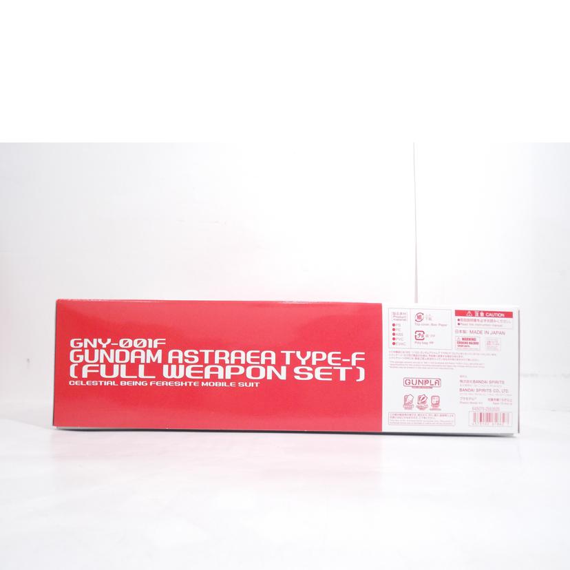 BANDAI バンダイ/MG／ガンダムアストレアTYPE－F（フルウェポン）//ABランク/42
