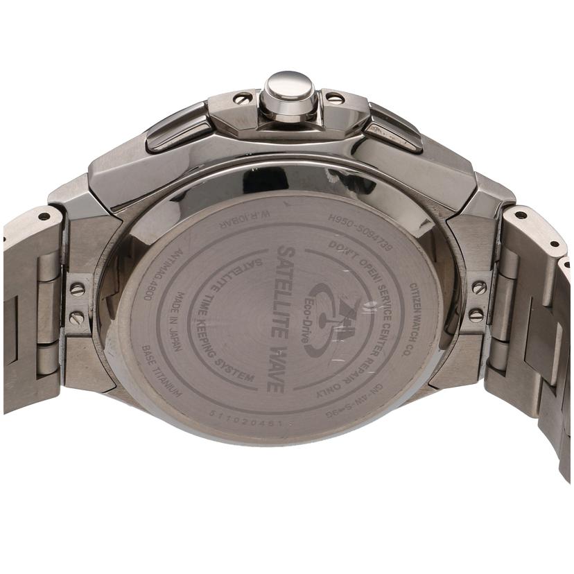 CITIZEN シチズン　/アテッササテライトウェーブ電波ソーラー/CC1086-50E//511*****/Aランク/37