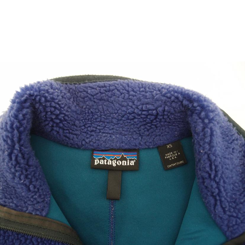 Patagonia パタゴニア/初期型レトロXジャケット/23050//ABランク/69