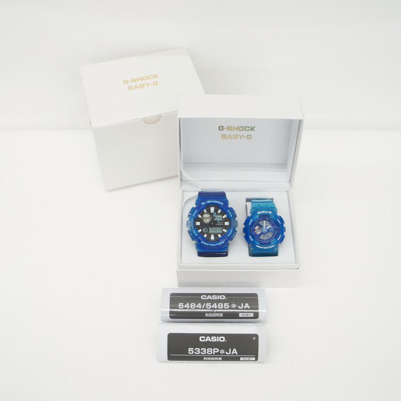 CASIO カシオ/G－SHOCK×BABY－G from G－LIDE/ペア//Aランク/22