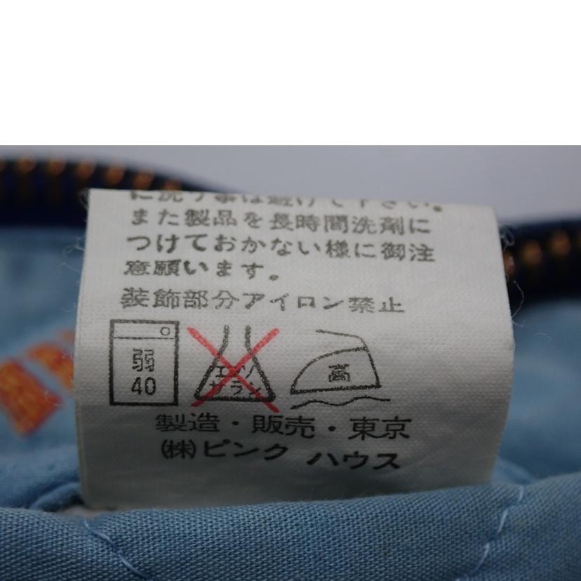 KARL　HELMUT カールヘルム/★KARL　HELMUTデニムMA－1刺繍ロゴジップブルゾン/P0333FJM01//ｻｲｽﾞ:M/BCランク/62