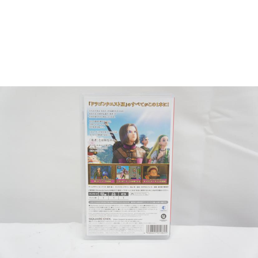 SQUARE　ENIX スクウェア・エニックス/ドラゴンクエストXI　過ぎ去りし時を求めて　S／SWITCH//Aランク/05