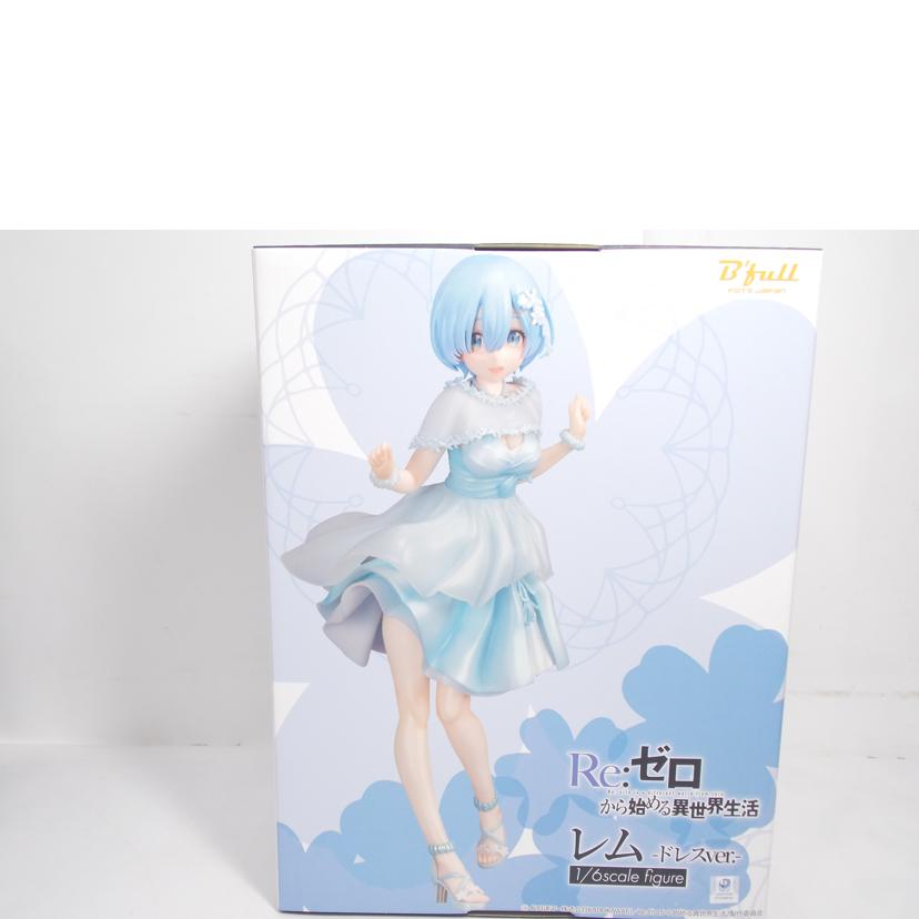 B　full　FOTS　JAPAN ビーフルフォトスジャパン/レム　ドレスVer　1／6スケール　フィギュア//ABランク/42