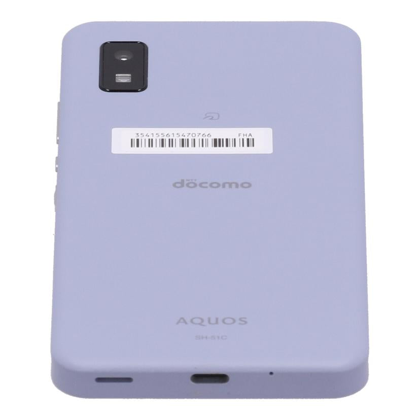 SHARP　docomo シャープ　/スマートフォン／AQUOS　Wish2　64GB/SH-51C//SX1LHMA280200464/Bランク/81