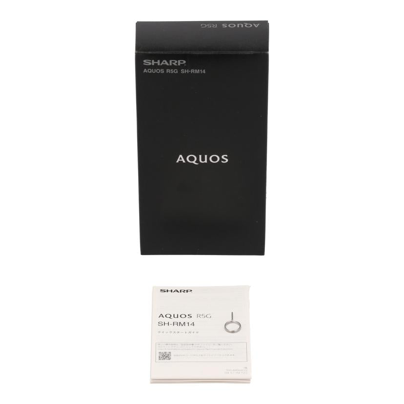 SHARP　Rakuten シャープ/スマートフォン／AQUOS　R5G/SH-RM14//354951110075989/Cランク/63