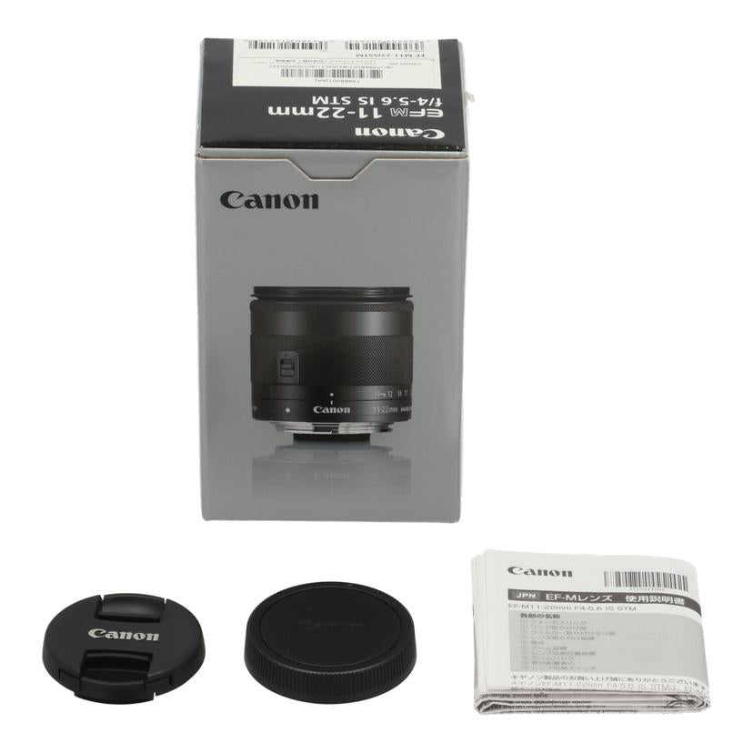 Canon キャノン/デジタル対応レンズ/EF-M11-22/4-5.6 IS STM//401205000322/Bランク/09