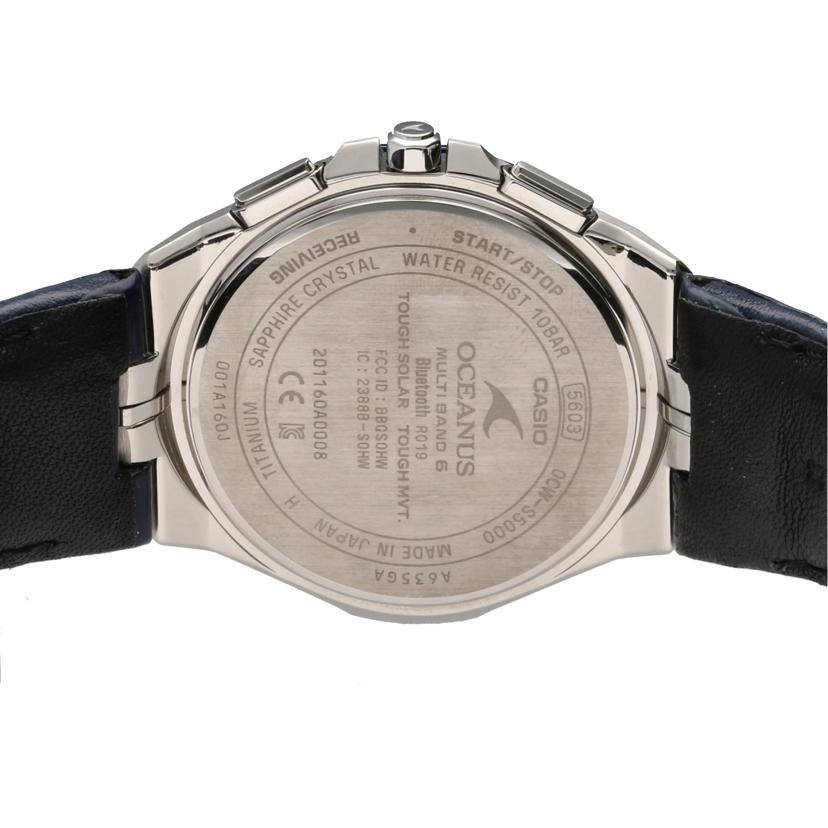 CASIO カシオ/オシアナスマンタ／ソーラー電波／阿波藍／クロコダイルレザー/OCW-S5000APL-2AJF//201********/Aランク/75