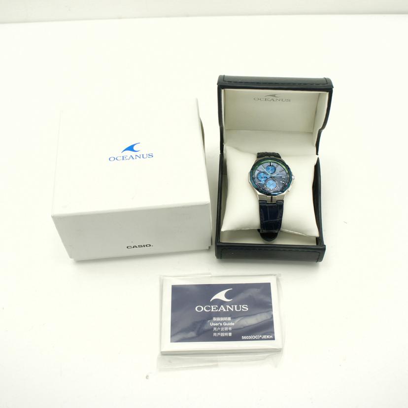 CASIO カシオ/オシアナスマンタ／ソーラー電波／阿波藍／クロコダイルレザー/OCW-S5000APL-2AJF//201********/Aランク/75