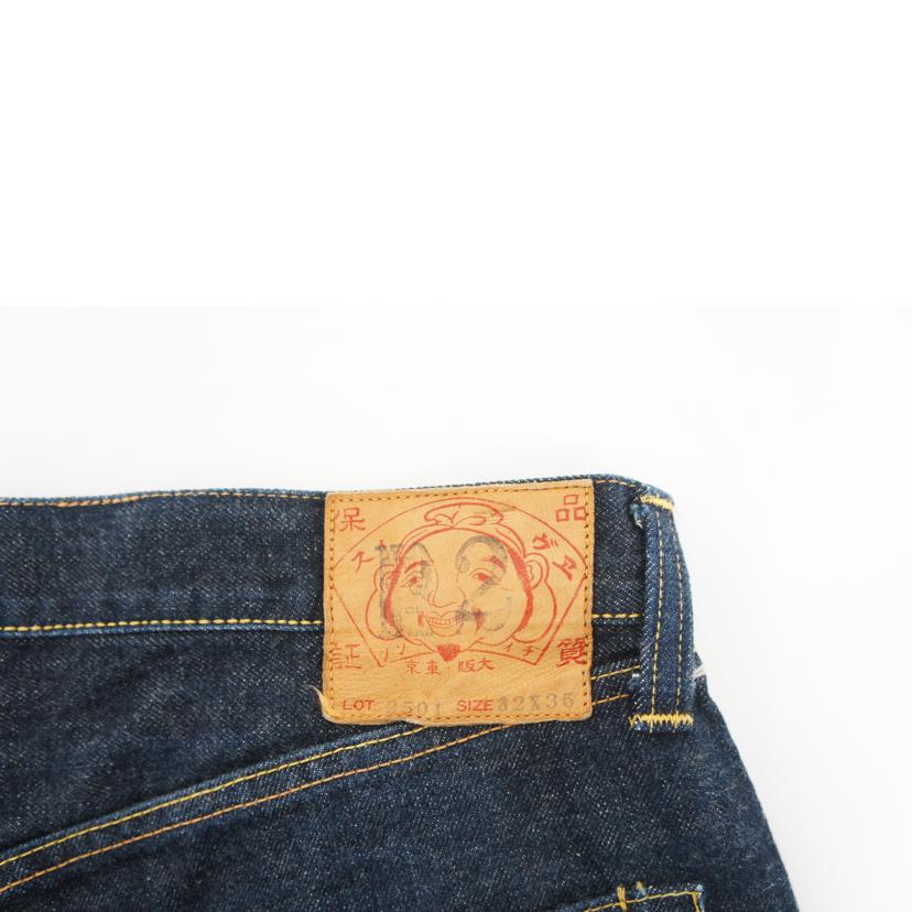 EVISU エヴィス/EVISU　　2501　デニムパンツ　EVIS　タグ　虎耳　W32//ABランク/78