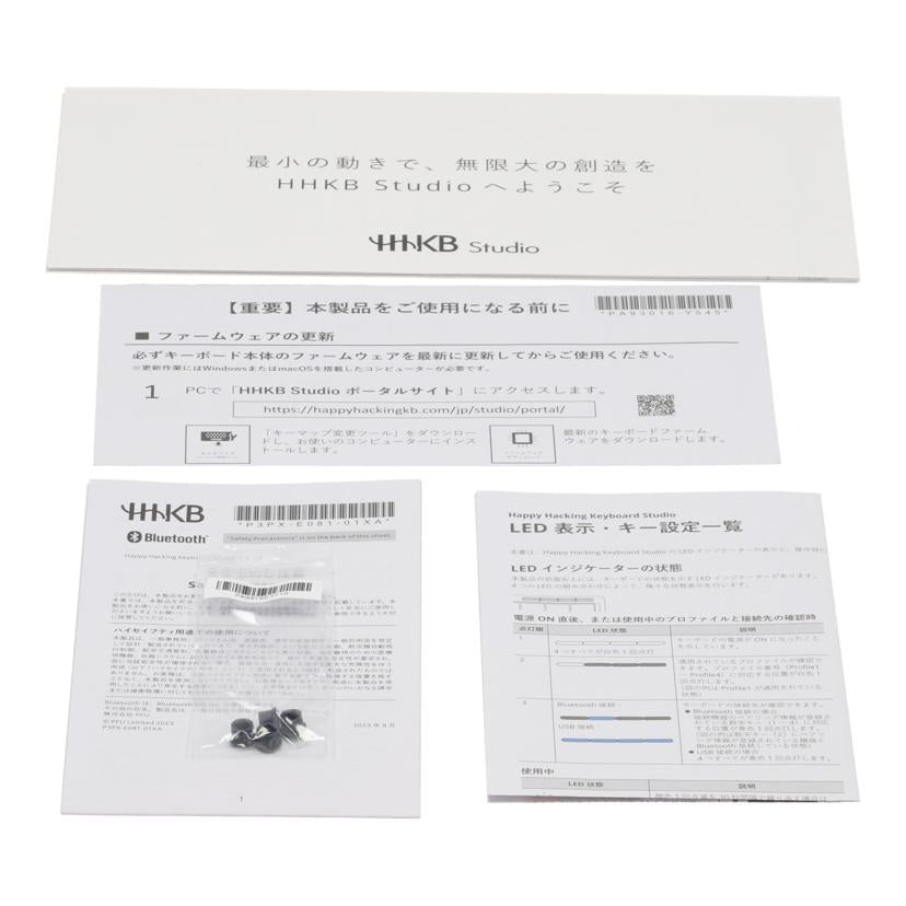 PFU ピーエフユー /ワイヤレスキーボード/HHKB Studio 日本語配列/墨/PA03840-B013 PD-ID120B//CRYT006132/ABランク/75