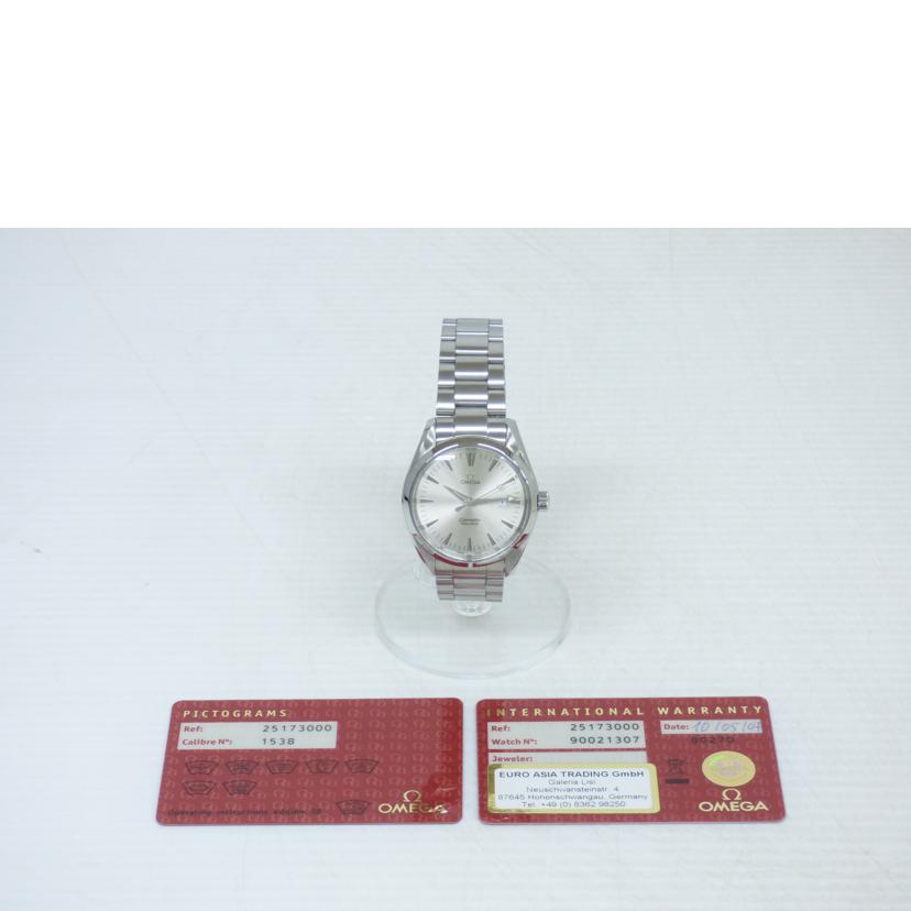 OMEGA オメガ/シーマスター／アクアテラ／QZ　メンズ/2517.30//900*****/ABランク/64