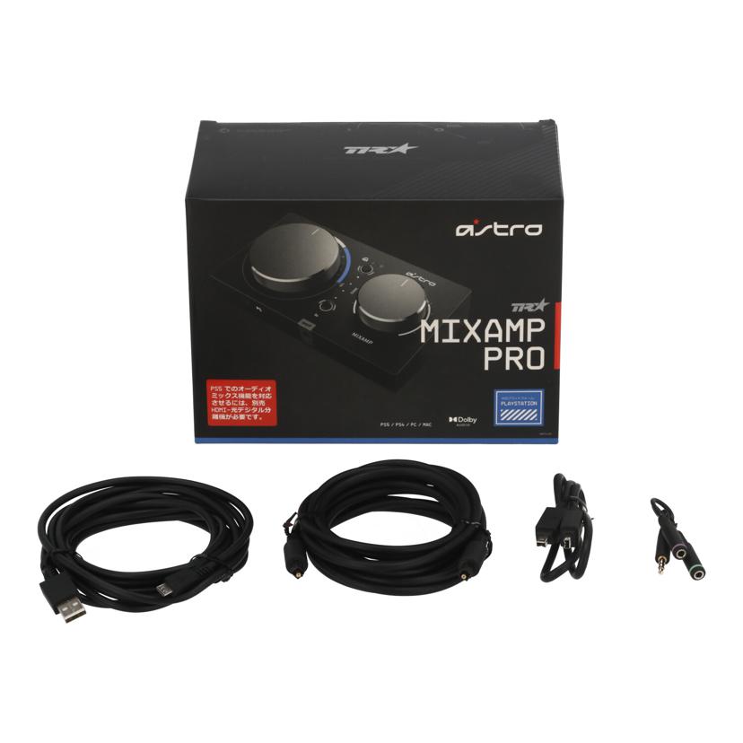 Logicool　astro ロジクール　/ゲーミングアンプ／MIXAMP　PRO/MAPTR-002//2123AQ043C39/Bランク/62