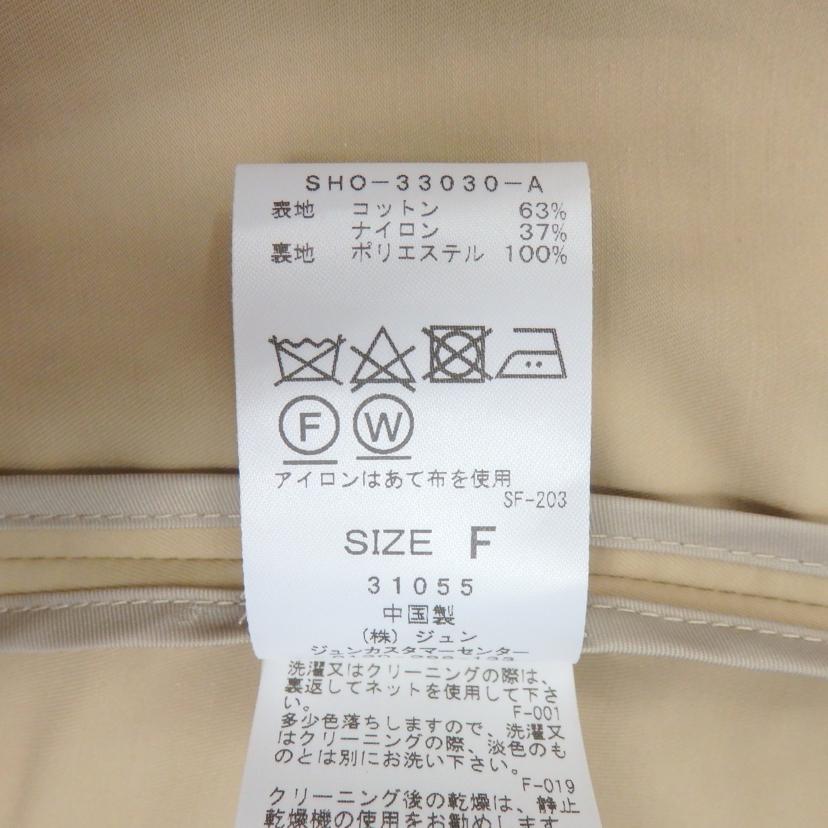 SALON　adam　et　rope サロン/2wayフード付きスタンドカラー　トレンチコート　/SHO33030A//SAランク/77