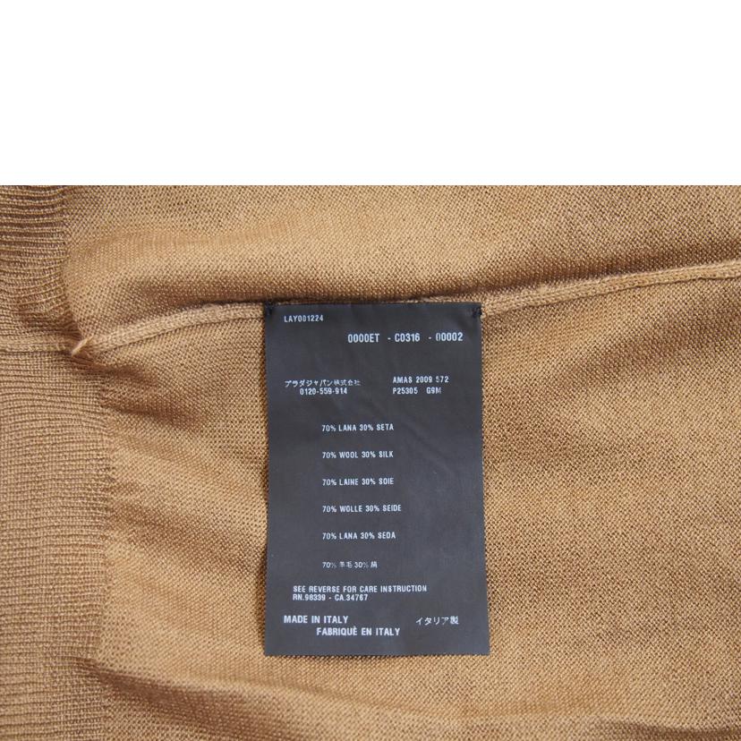 PRADA プラダ/PRADA　カーディガン//Bランク/71