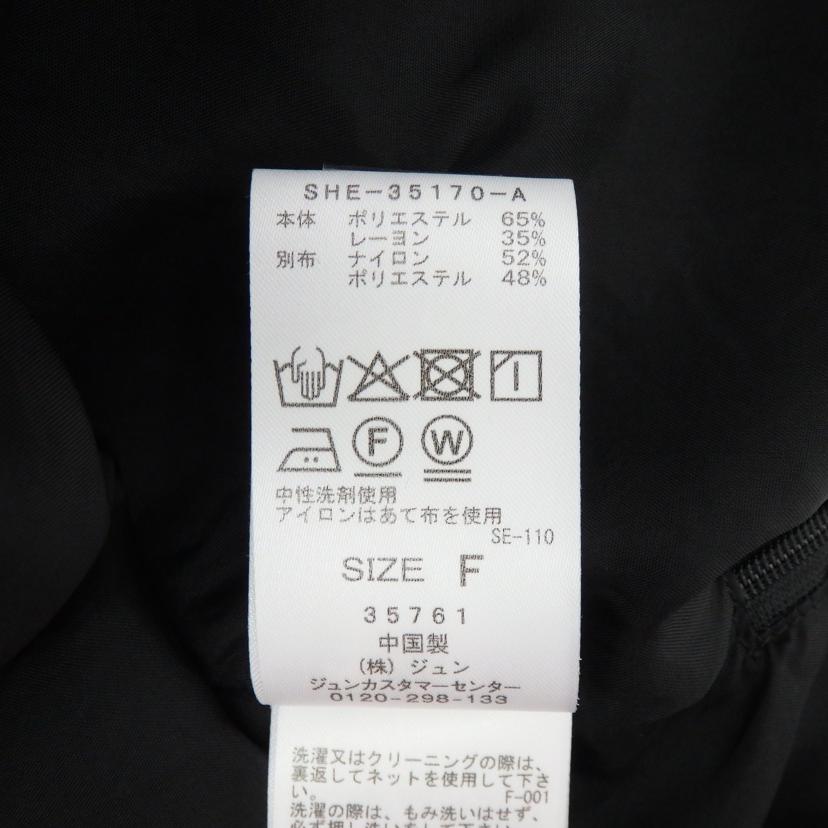 SALON　adam　et　rope サロン/グリースウェーブ　キヤミワンピース/SHE35170A//Aランク/77