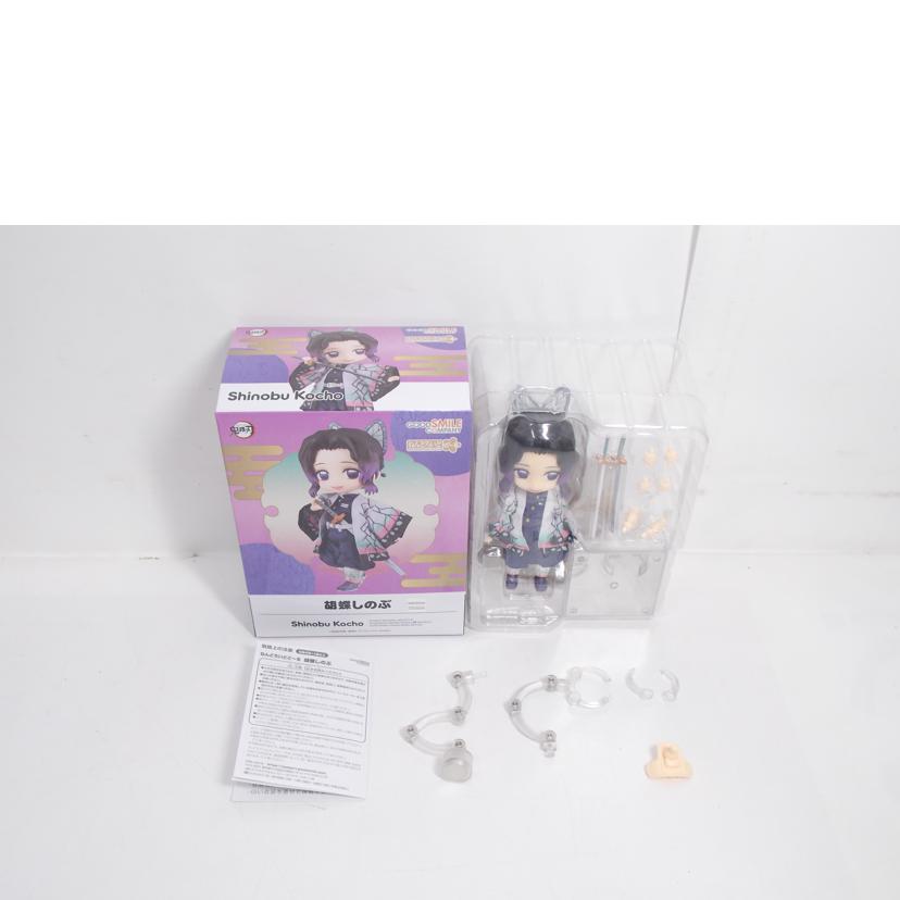 GOOD　SMILE　C グッドスマイルカンパニー/ねんどろいどどーる　胡蝶しのぶ//ABランク/42