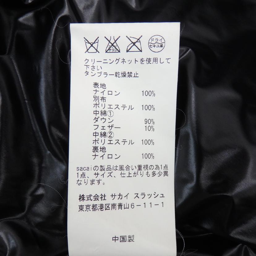 Sacai　luck サカイ/ダウンジャケット/15AWLU1058//Aランク/77
