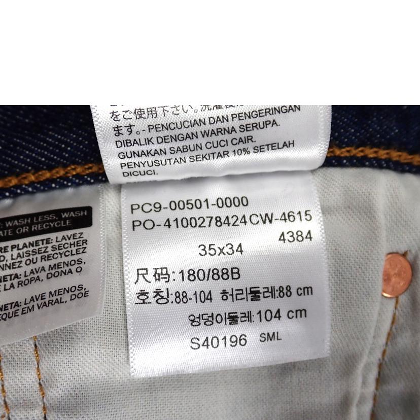 Levis　501（e） リーバイス/★Levis　501（e）デニムジーンズハイチ製/00501-0000//W35/ABランク/62