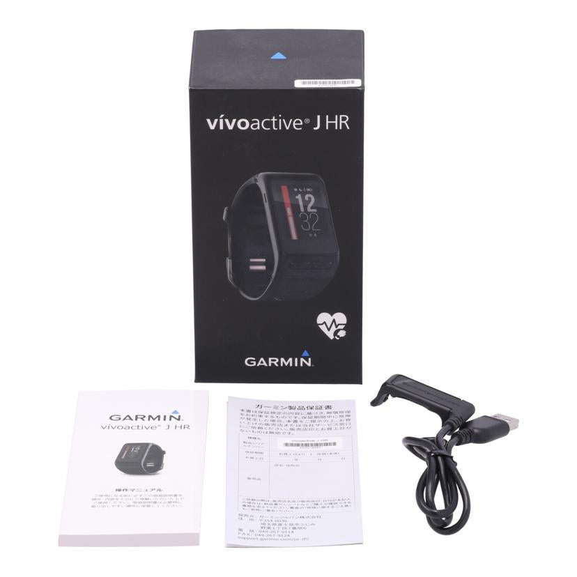 GARMIN　 ガーミン　/GPSスマートウォッチ／vivoactive　J　HR/010-01605-18//4VA014545/Bランク/62