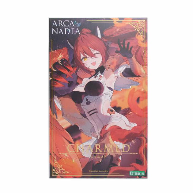 KOTOBUKIYA コトブキヤ/アルカナディア　シャルメド/AR008//ABランク/42