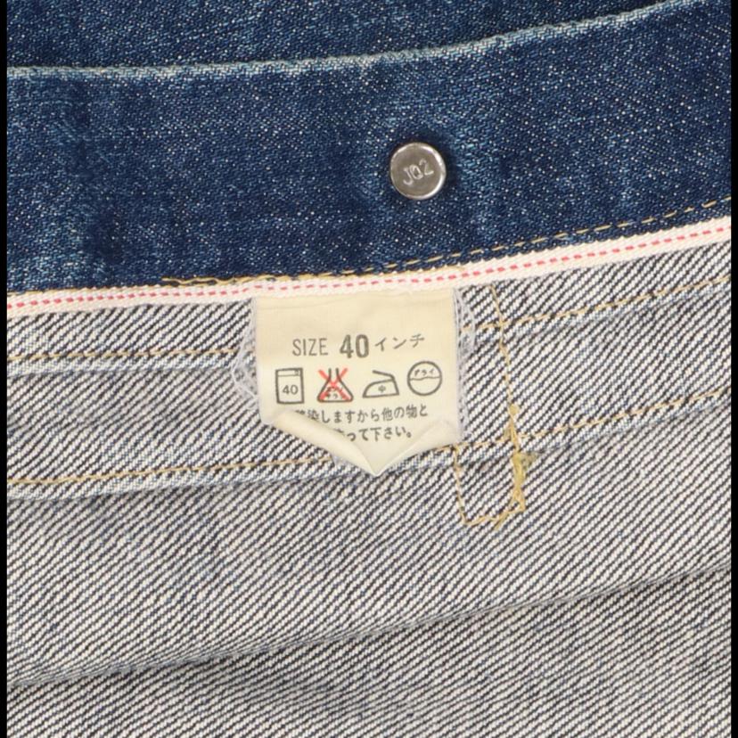 Levi’s リーバイス/90’s/1st/506XX復刻/BIGE/ヴィンテージ/日本製/71506//ABランク/05