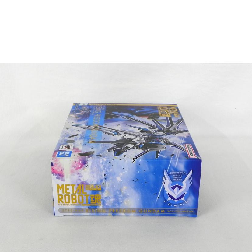 BANDAI バンダイ/METALROBOT魂　SIDE　MS　ライジングフリーダムガンダム/機動戦士ガンダムSEEDフリーダム//SAランク/81