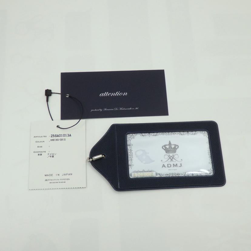 ADMJ エ－ディ－エムジェ－/マジックライト　フラッグワッペントート//ABランク/77