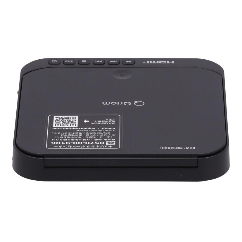 YAMAZEN　Qriom 山善　/コンパクトDVDプレーヤー/KDVP-MN15HD//400025205LA/ABランク/75