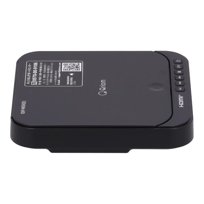 YAMAZEN　Qriom 山善　/コンパクトDVDプレーヤー/KDVP-MN15HD//400025205LA/ABランク/75