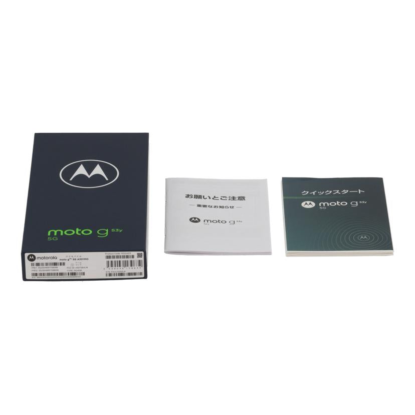 MOTOROLA　Y！mobile モトローラ　/スマートフォン／moto　g　53y　5G/M301MO//ZY22HG8LX9/Bランク/77