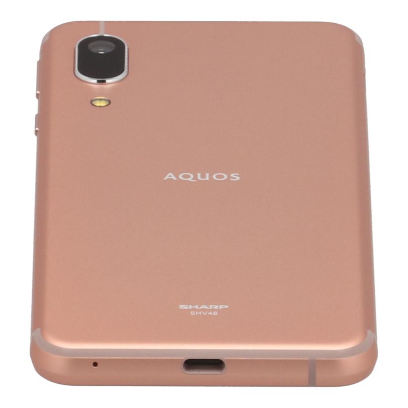 SHARP　au シャープ　/スマートフォン／AQUOS　sense3　basic　32GB/SHV48//354955111981426/ABランク/77