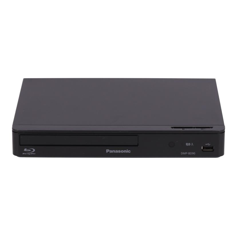 Panasonic パナソニック　/BDプレーヤー/DMP-BD90//VA8BA007430/Bランク/67