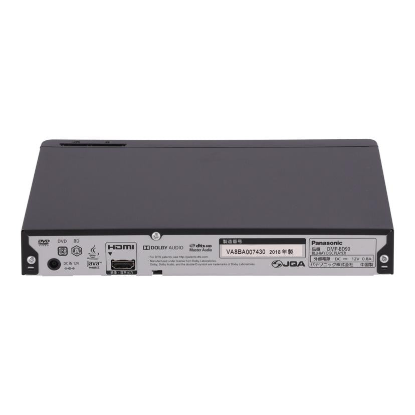 Panasonic パナソニック　/BDプレーヤー/DMP-BD90//VA8BA007430/Bランク/67