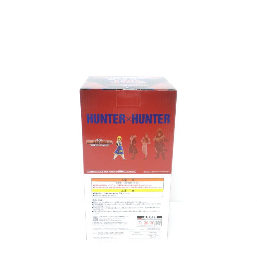 BANDAI バンダイ/クラピカ　絶対時間ver．　｢一番くじ　HUNTER×HUNTER　REVENGE　OF　SCARLET｣　MASTERLISE　ラストワン賞　フィギュア//Sランク/88