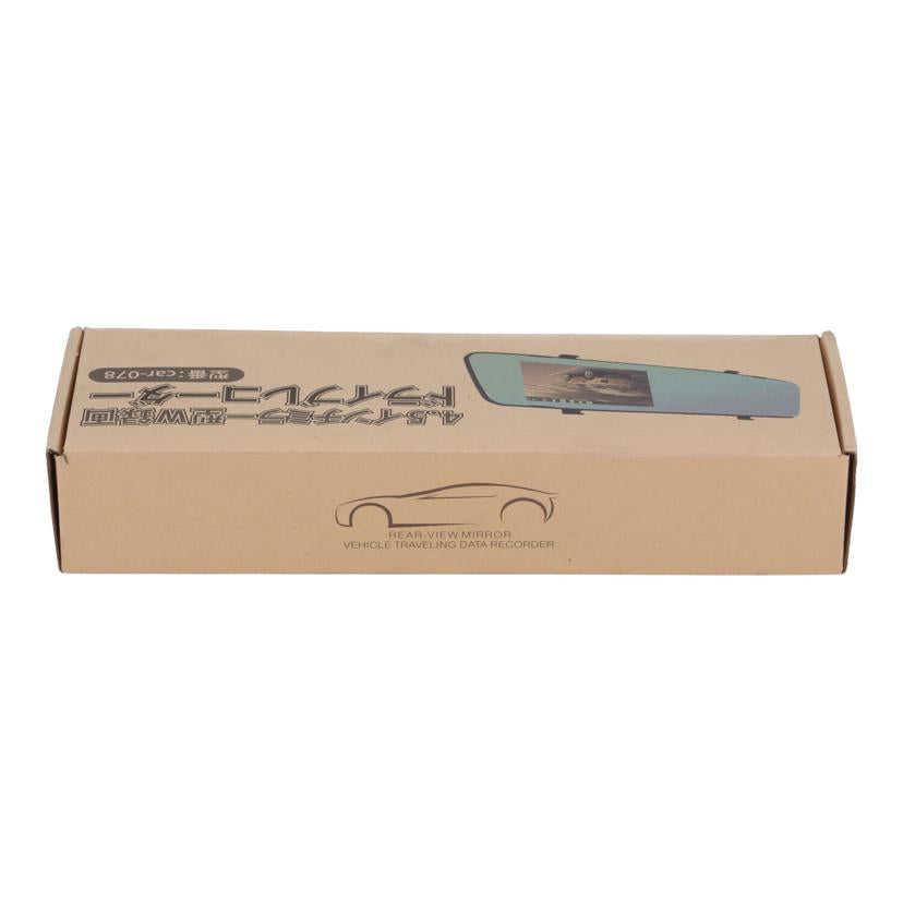 BestAnswer ベスト・アンサー/ミラー型ドライブレコーダー/car-078//-/Sランク/70